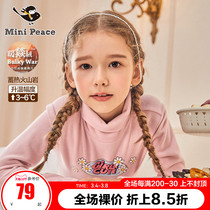 (Little Sun) minipeace girls multicolored volcanic rock heat storage medium high neck long sleeve t-shirt Ole