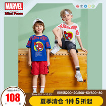 minipeace Taiping Bird childrens clothing boys short sleeve T-shirt cotton childrens medium and large children thin short t fashion Oli