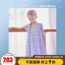 minipeace Taiping Bird childrens clothing summer new girl frozen Series dress bubble sleeve Olai
