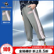 minipeace PEACEBIRD boys pants childrens winter sweatpants plus plus plus thick reflective long pants tide Ole