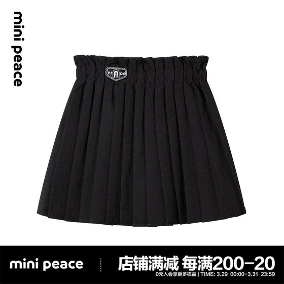 minipeace太平鸟童装女童短裙夏百褶裙F2GEC2297奥莱