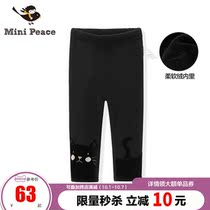 minipeace Taiping Bird childrens wear black womens leggings winter New Baby plus velvet casual trousers Ole