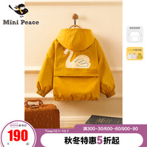 minipeace Taiping Bird childrens clothing girl three color hooded windbreaker spring new swan print coat tide Olai
