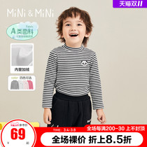 minipeace PEACEBIRD Kids T-Shirt Boys Boys Long Sleeve Leggings Tops Plus Velvet Ole