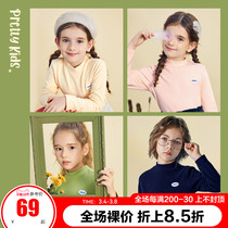(Little Sun) minipeace PEACEBIRD Autumn Kids De Velvet T-shirt boys and girls long sleeves bottomed tops Ole