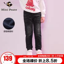 minipeace PEACEBIRD kids boys jeans black spring elasticated trousers kids jeans tide ole