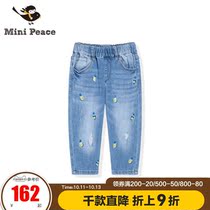 minipeace Taiping Bird Childrens Wear Boy Breaking Jeans Summer New Children Straight Trousers Tide Ole