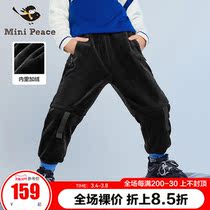 (Little Sun) minipeace peacebird childrens clothes boys pants winter middle school plus plush sweatpants Ole