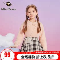 minipeace PEACEBIRD childrens baby girl sweater cardigan sweater autumn and winter loose warmth S Ole