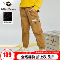 minipeace PEACEBIRD kids boys pants cargo casual pants sporty autumn winter trousers thick Ole