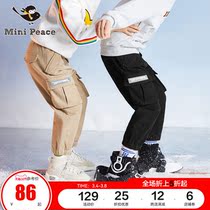 minipeace PEACEBIRD childrens boys slacks spring and autumn new childrens leggings cargo pants tide Ole