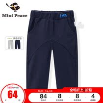 minipeace PEACEBIRD childrens clothing boys young children spring and autumn new knit pants long pants casual sports pants Ole