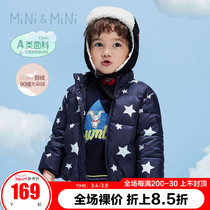 minipeace PEACEBIRD baby boys down jacket winter wear new star boy toddler down jacket Ole