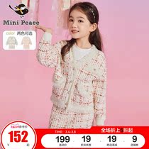 minipeace PEACEBIRD childrens set net red small fragrance girl autumn wear new fashion foreign atmosphere Ole