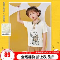(Snoopy) minipeace peacebird childrens clothing boys short sleeves children polo summer ice silk T-shirt Ole
