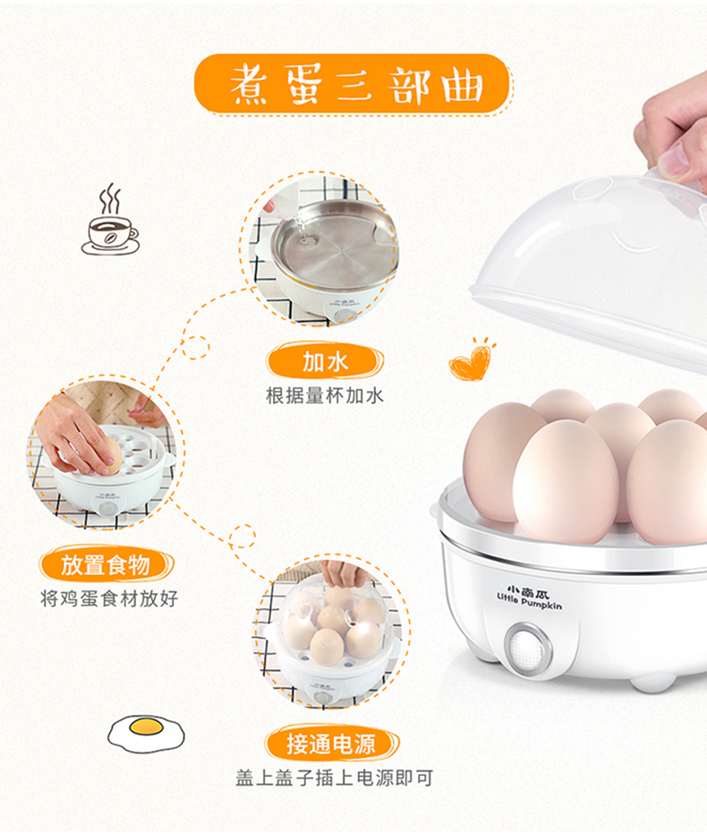 tìm mua nồi lẩu mini	 Bí ngô nhỏ nhà nấu trứng hấp trứng tự động tắt trứng luộc nhân tạo máy điểm tâm - Nồi trứng 	nồi lẩu mini tốt nhất
