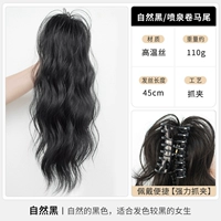 Модернизированная модель с половиной Tie Fountain Connkath