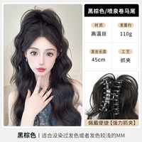 Фонтан, коричневый хвостик, 45см