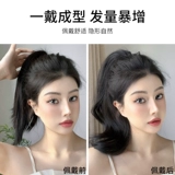 Хвостик, парик, заколка-крабик, невидимый искусственный хвост с косичкой, средней длины