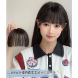 Комиксы, челка, невидимый парик изготовленный из настоящих волос по линии роста волос