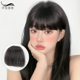 Челка, парик изготовленный из настоящих волос по линии роста волос, штора, комиксы