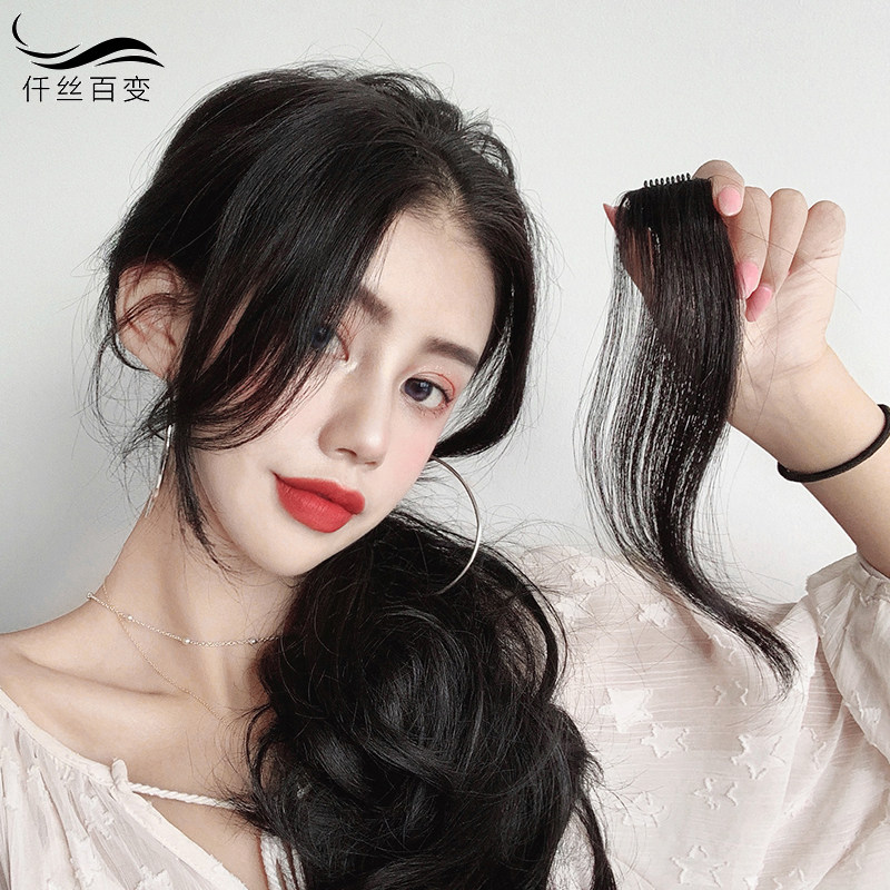 The Liuhai Wig piece is divided into eight characters on two sides of the road without a trace of the sea and the sea netting red and a sea of red real hair.