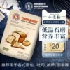 Товары от 王后旗舰店