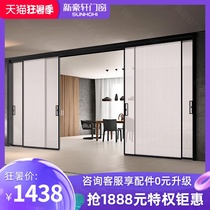 New Haoxuan Jane Yue series 16 narrow side hanging sliding door Aluminum alloy sliding door Living room kitchen study Balcony partition door