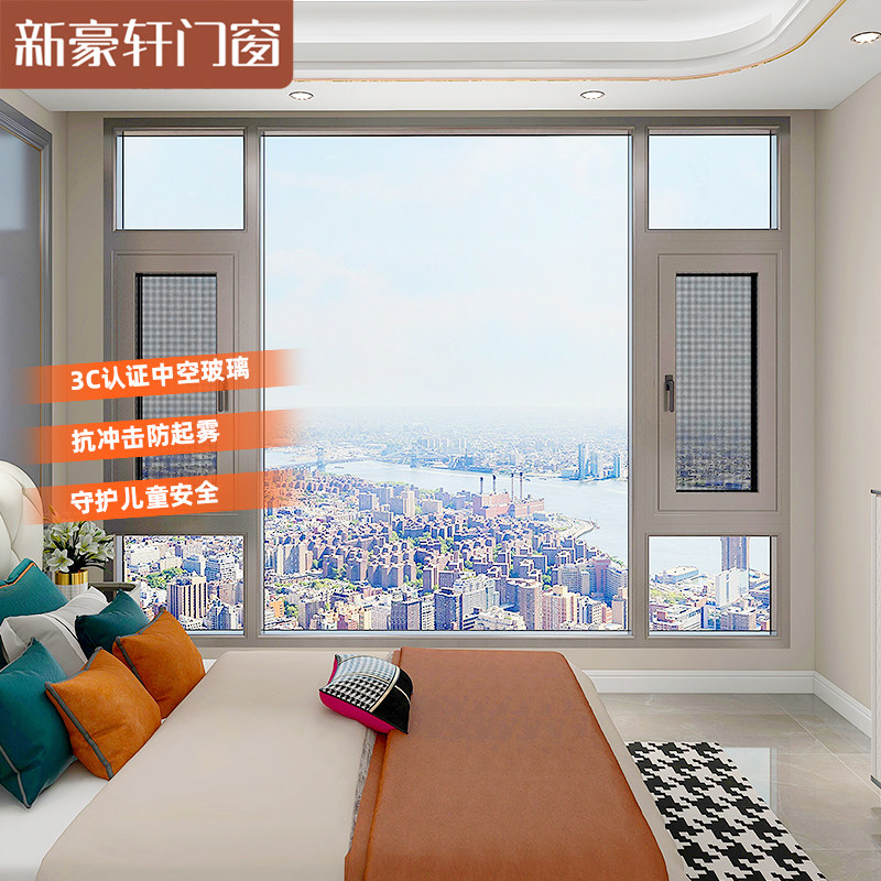 New Haoxuan Parker Plus system window bore yarn broken bridge aluminum doors and windows customized sealing balcony soundproof floor to ceiling windows