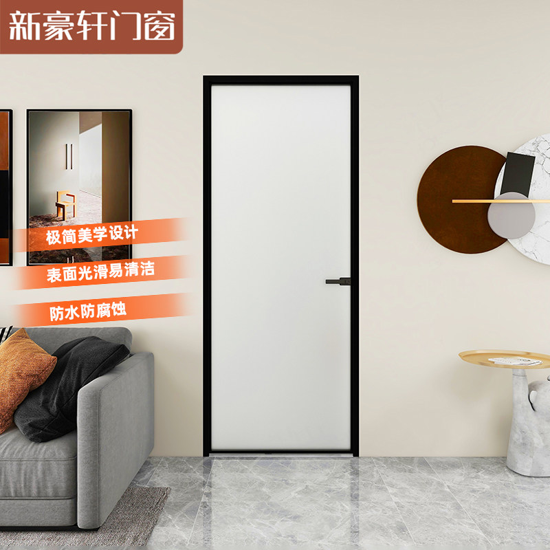 New Hauxuan Doors And Windows Succor 16 Narrow Side Flat Open Door Makeup Room Toilet Door Aluminum Alloy Glass Bathroom Door Phantom Black