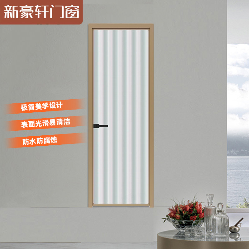 New Hauxuan Doors And Windows Succor Series 16 Narrow Side Flat Open Door Kitchen Bathroom INDOOR SOUNDPROOF ALUMINUM ALLOY GLASS DOOR