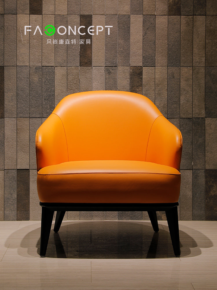 Nordic single solid wood sofa chair modern light luxury simple leather lazy retro people leisure chair living room bedroom balcony