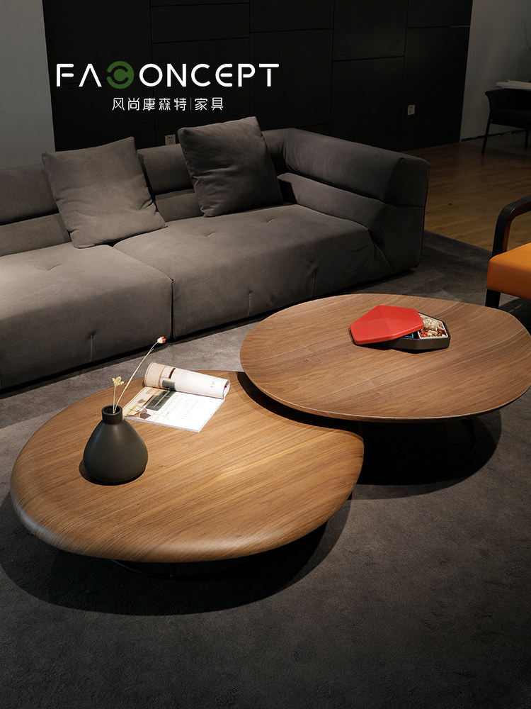 Nordic coffee table combination set Living room modern simple creative small apartment large set of several Walnut color light luxury customization