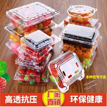 Disposable plastic fruit box takeaway fresh-keeping packaging box fruit and vegetable strawberry grape watermelon box fruit transparent with lid