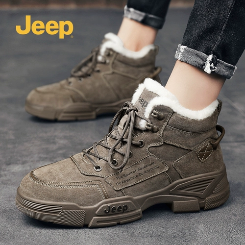 Jeep, Martens, джип, утепленные сапоги, высокие ботинки, из натуральной кожи