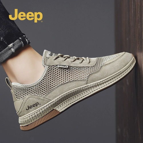Jeep, летний джип, дышащая универсальная спортивная обувь, туфли для отдыха