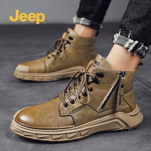 Jeep, Martens, зимний джип, высокие флисовые удерживающие тепло сапоги в английском стиле, ботинки, в британском стиле