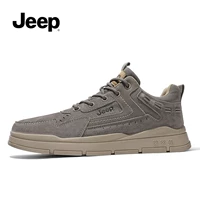 Стальная серая C213M01041