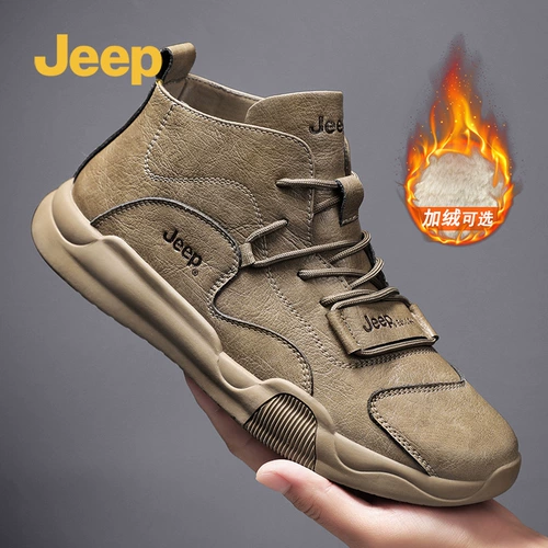 Jeep, весенний мужской джип для кожаной обуви, дорожная флисовая повседневная обувь, тренд сезона, из натуральной кожи