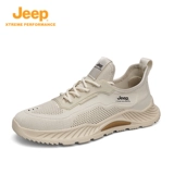 Jeep, летний джип, мужская сетчатая дышащая спортивная обувь, повседневная обувь для отдыха, новая коллекция, мягкая подошва, для бега