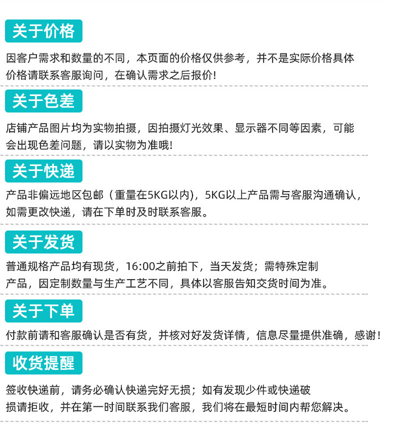 Уровнемер жидкости 正润无线消防水位水池水箱控制显示报警箱4g投入式液位计传感器 Zhengrun