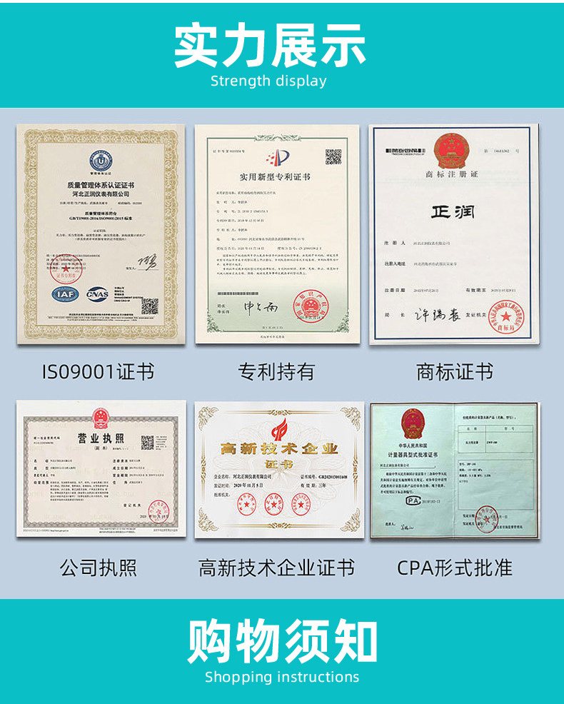 Уровнемер жидкости 正润无线消防水位水池水箱控制显示报警箱4g投入式液位计传感器 Zhengrun