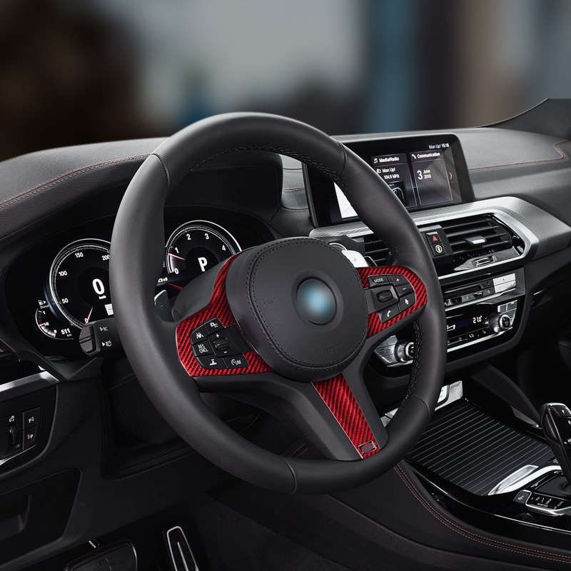 BMW G20 G28 G38 new 3 series 5 series 325li530li carbon fiber texture steering wheel sticker interior modification