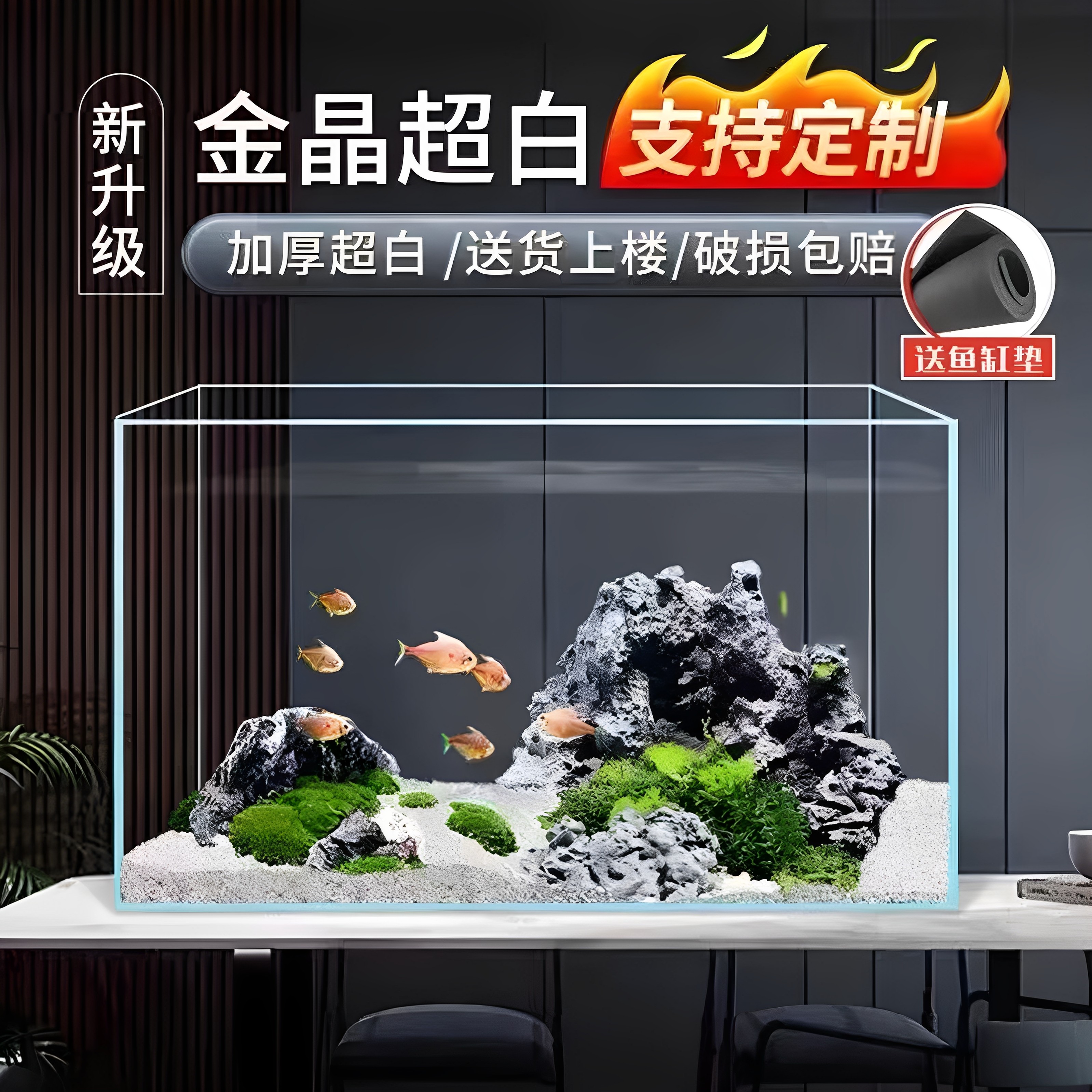 水语森林