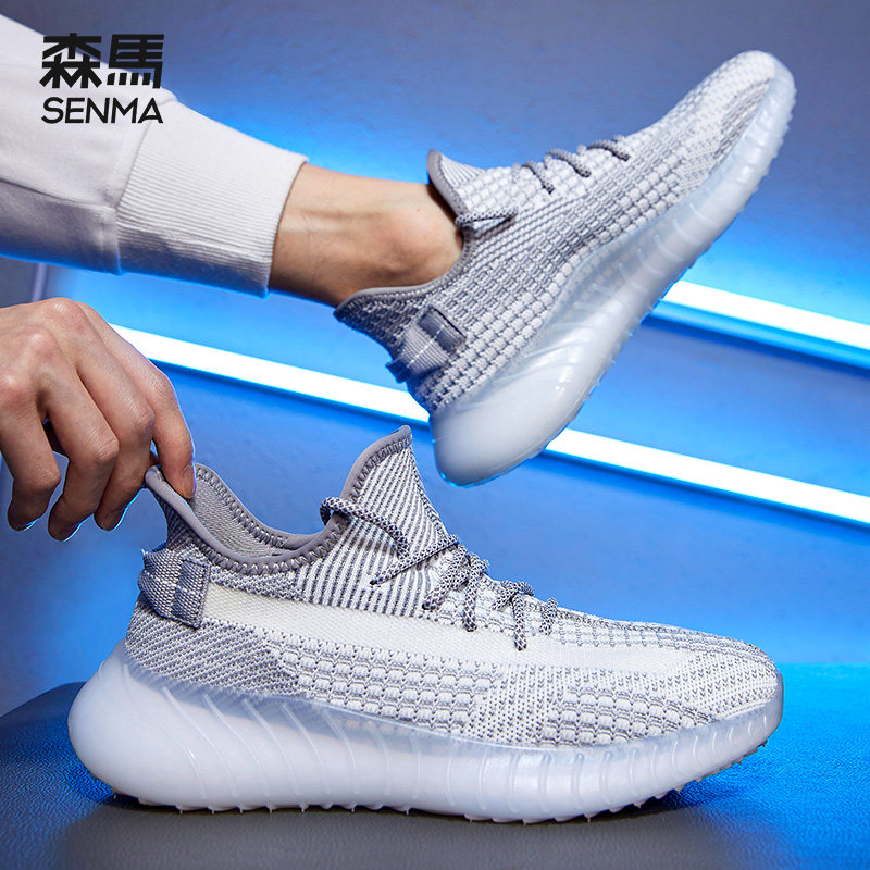 Sen Mati Coconut Shoes Man's Full Star Summer breathable 2022 New running sneakers casual tennis face shoes