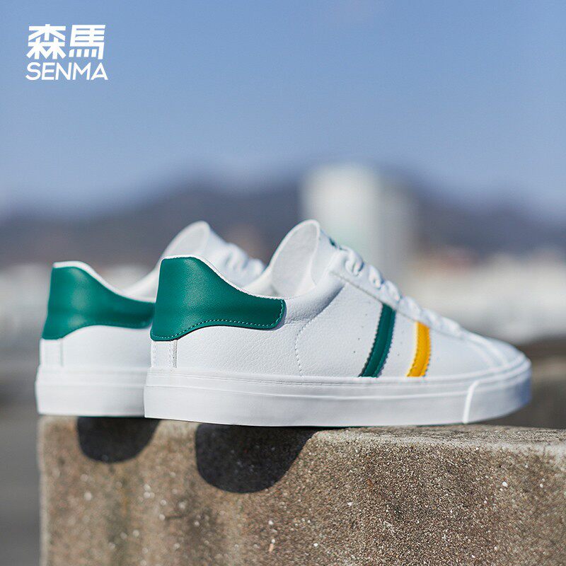 Semir flat white shoes men's trend all-match spring men's shoes 2022 new Korean version low-top men's casual sneakers