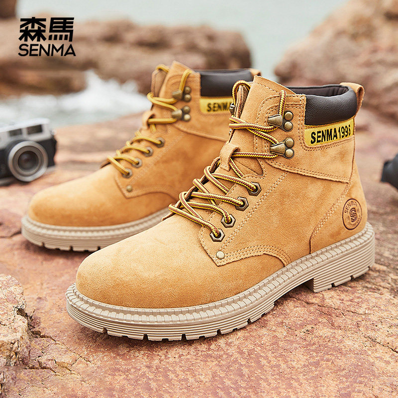 Senma Martin boot male high cylinder tooling boot Inlenty wind 2020 autumn Winter New middle cylinder boots with velvet Rhubarb Boots