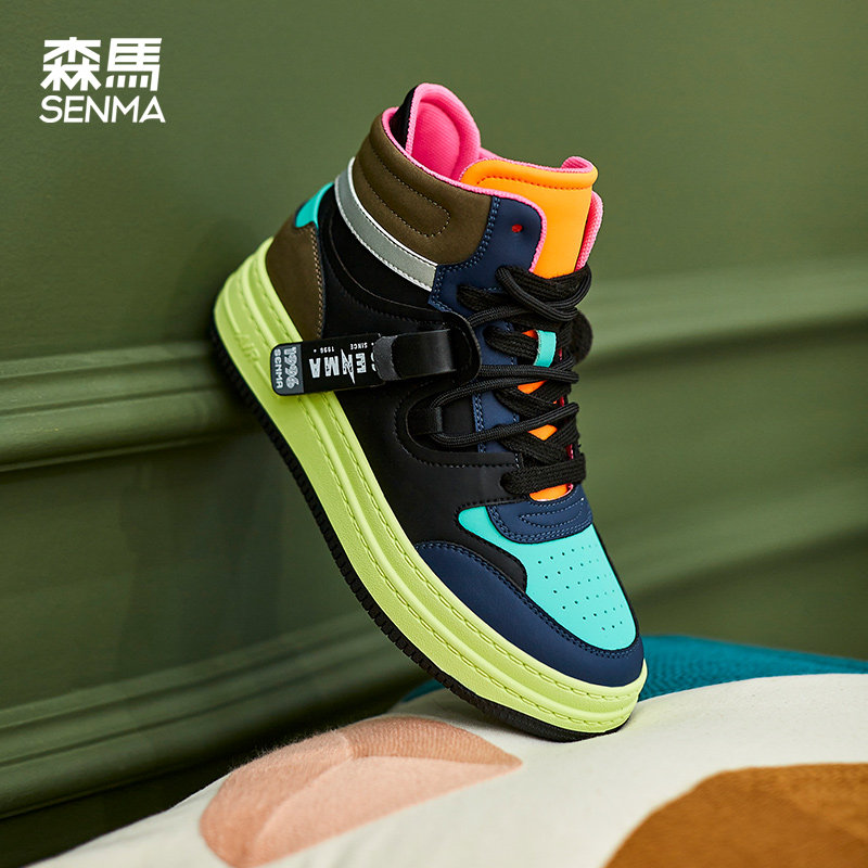 Semir thick-soled high-top shoes women's 2022 popular casual shoes Gaobang women's shoes spring and autumn trendy all-match sports shoes