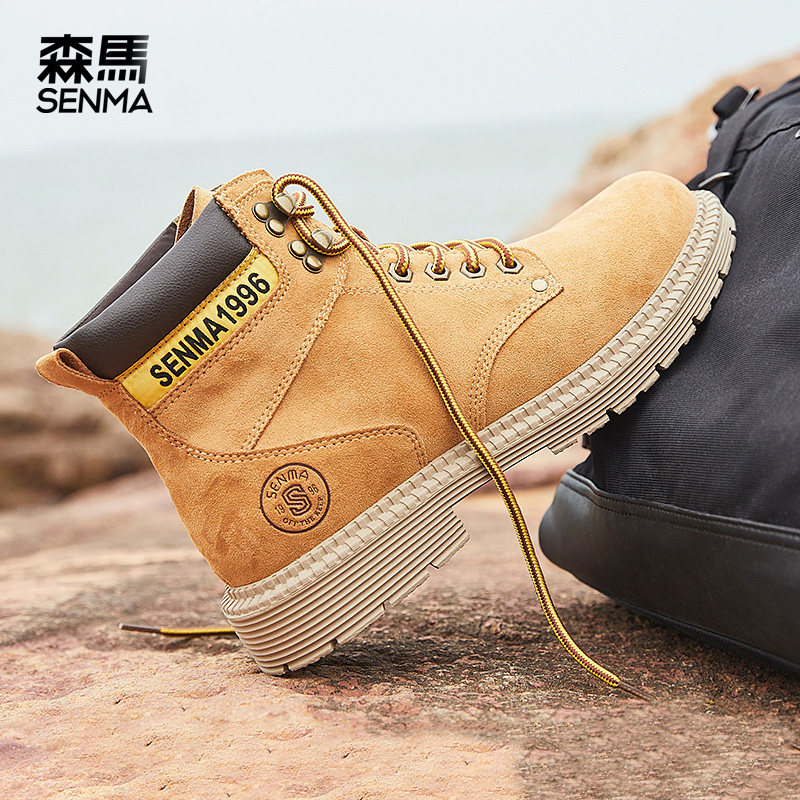 Senma Machine dresser Martin Boots male helps winter heating tide shoes British wind and high-hand boots