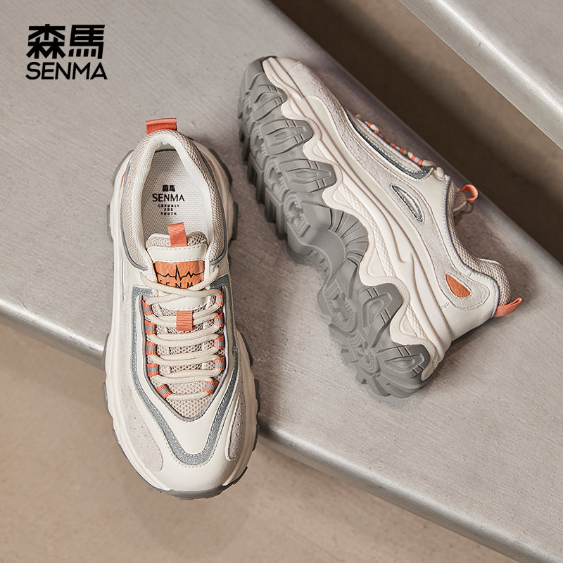 SenmaNet red ultra-fire thick bottom old daddy Shoe women's feet Little 2020 new fall ins Chains 100 hitch sneakers